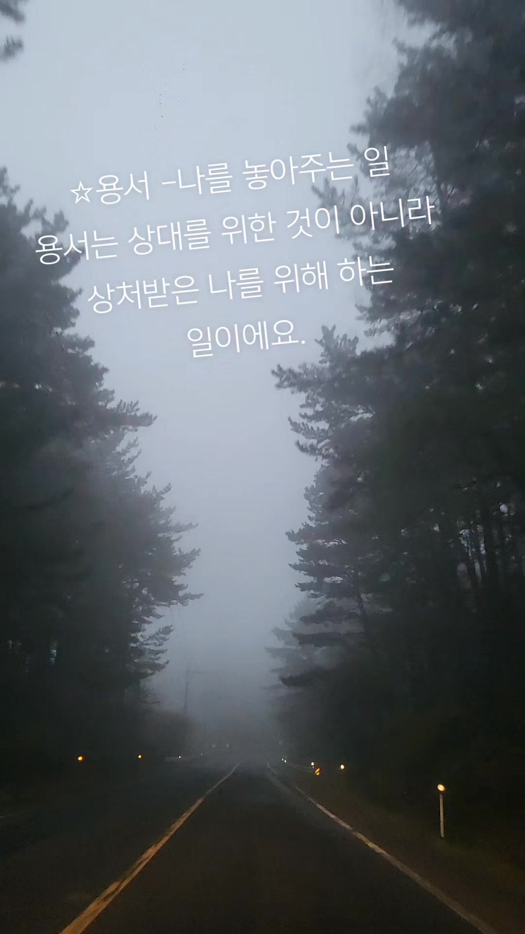 @앤