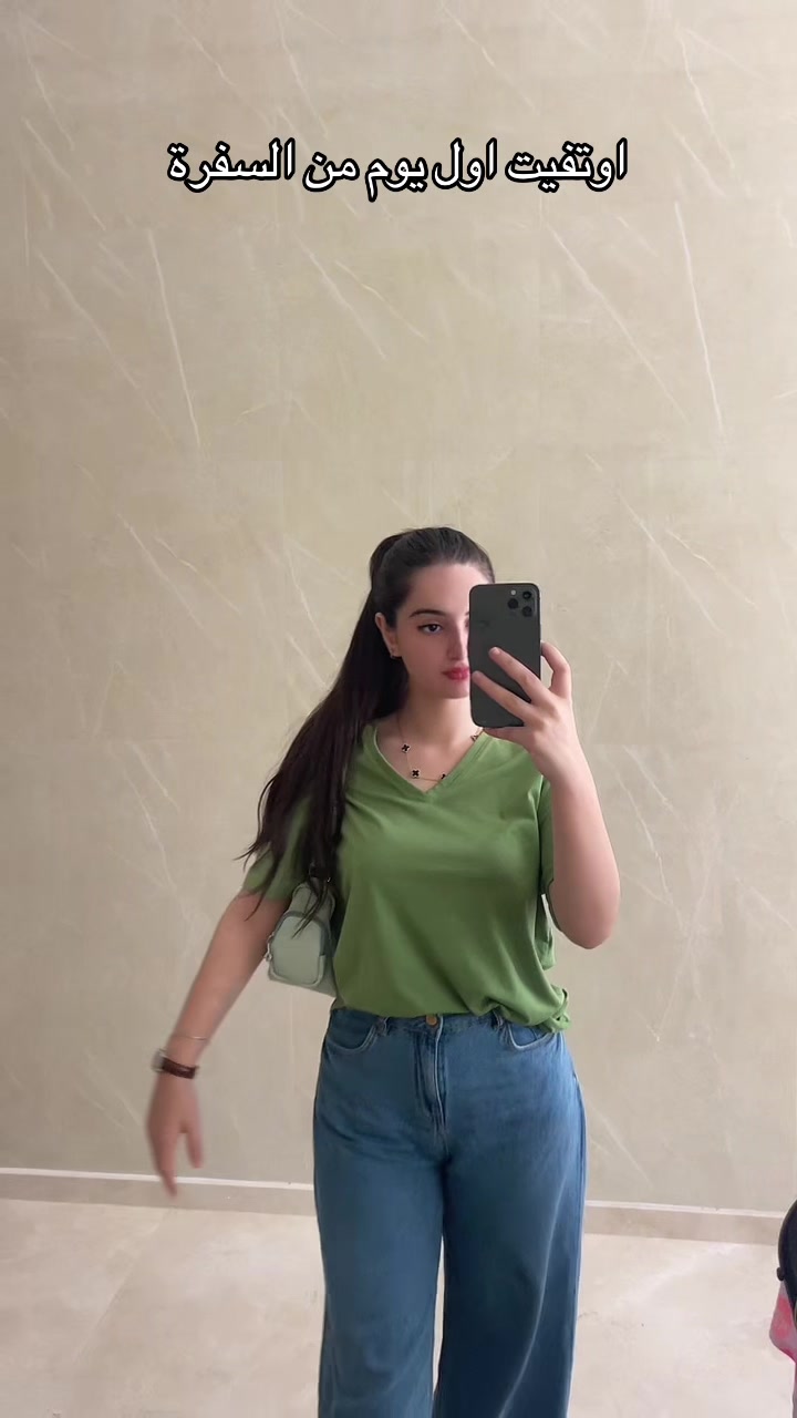 @Sofi🤍صوفي