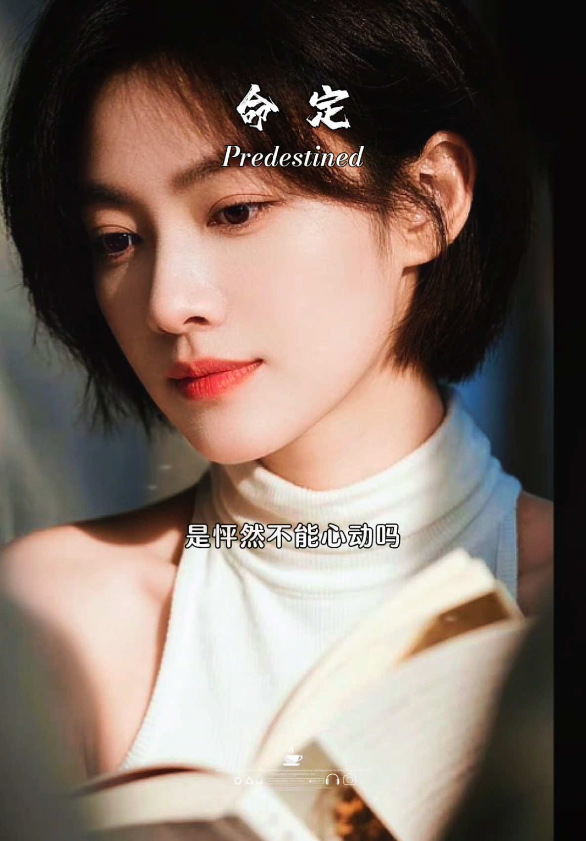 @馨悦·情感音乐