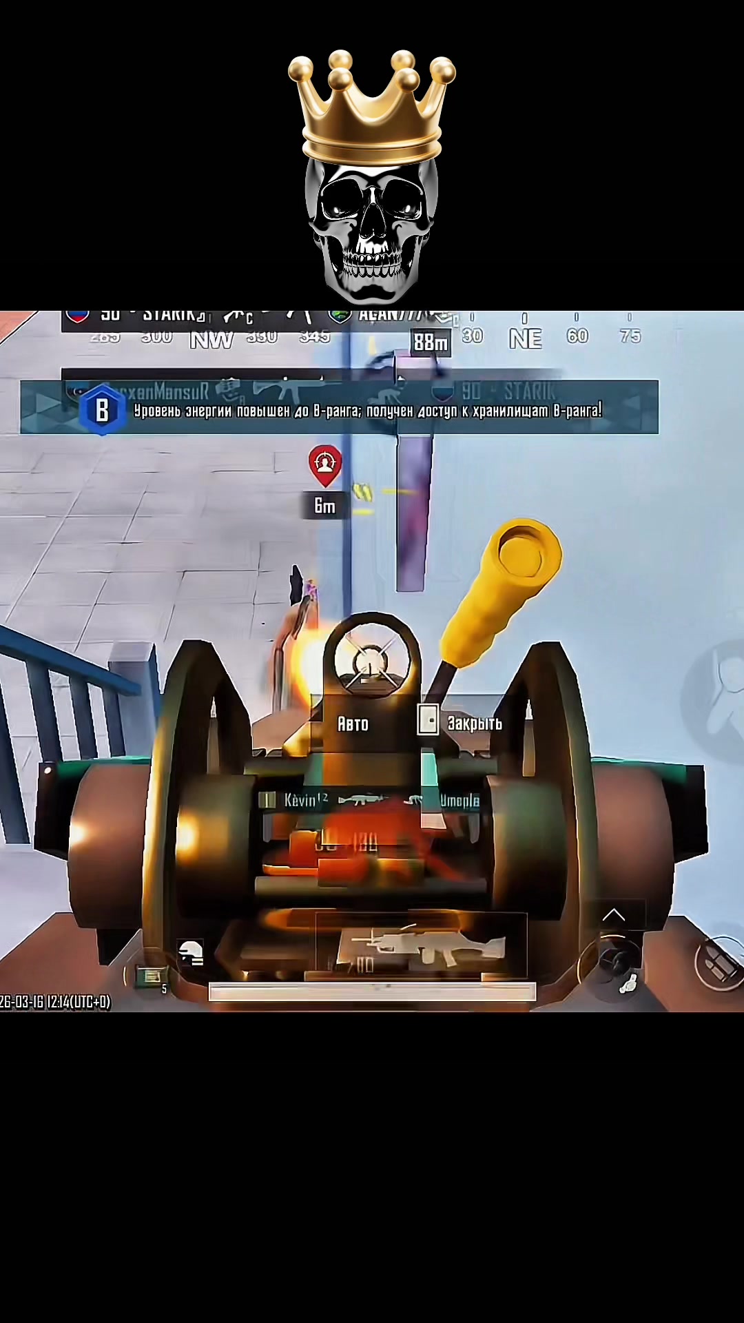 @kevinpubg6