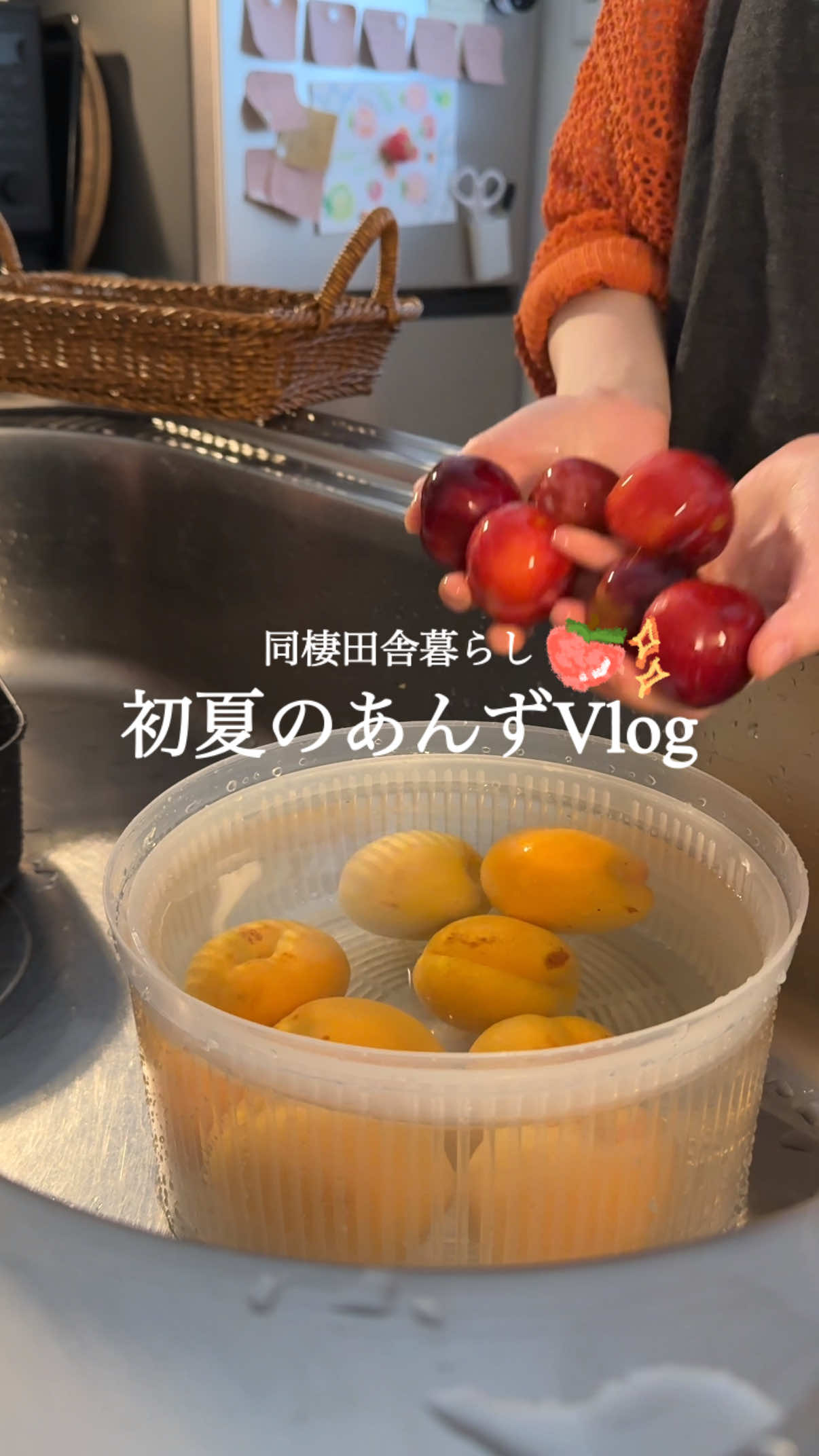 @ひな献立レシピ🥣