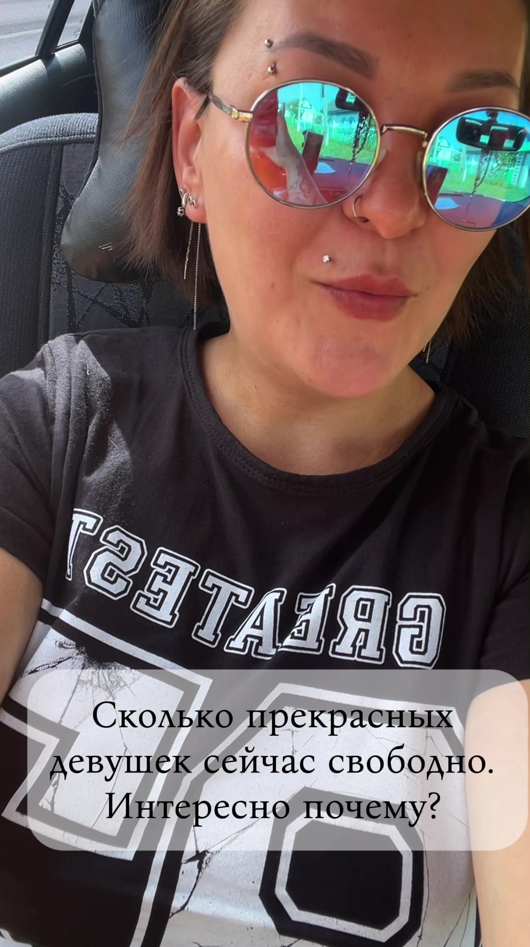 @Эмма Давлетгареева