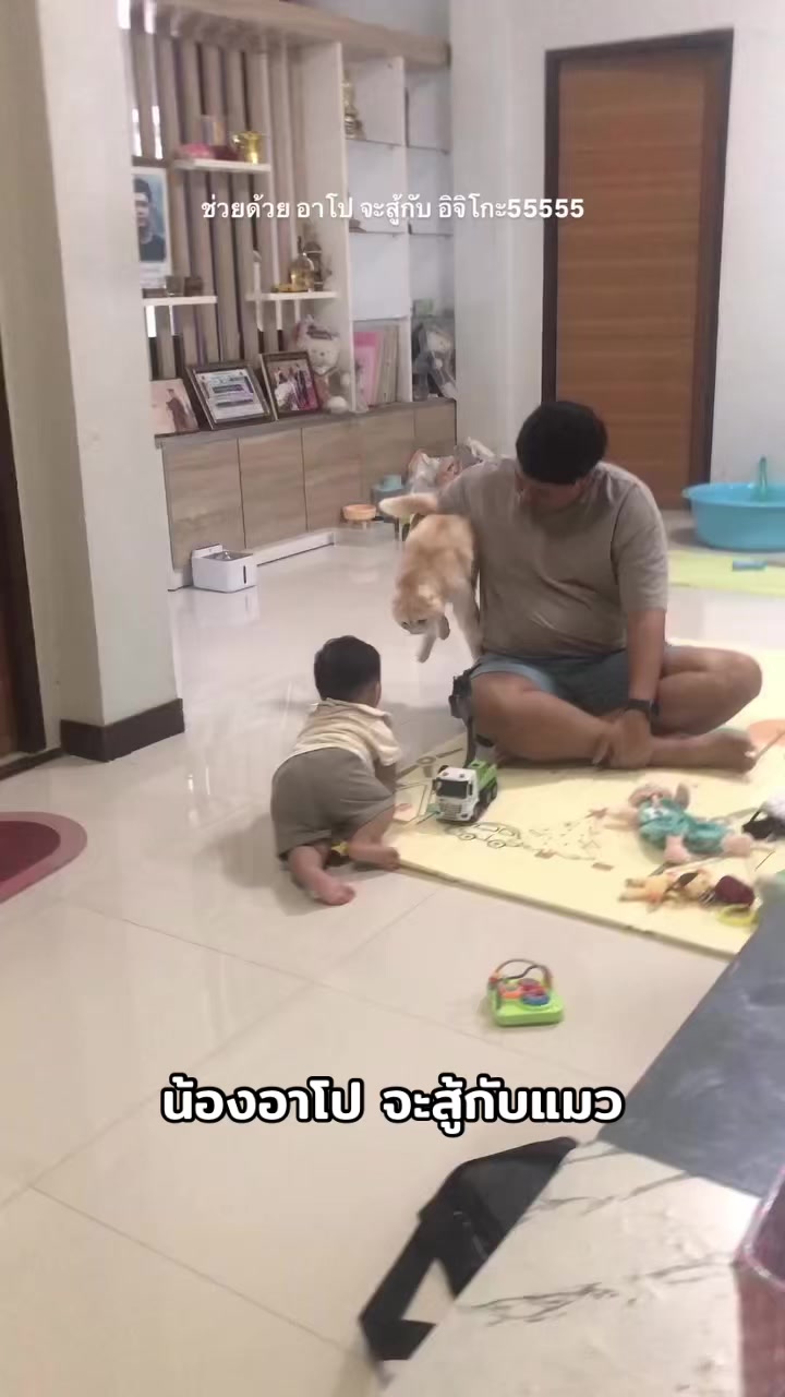 @Tawan