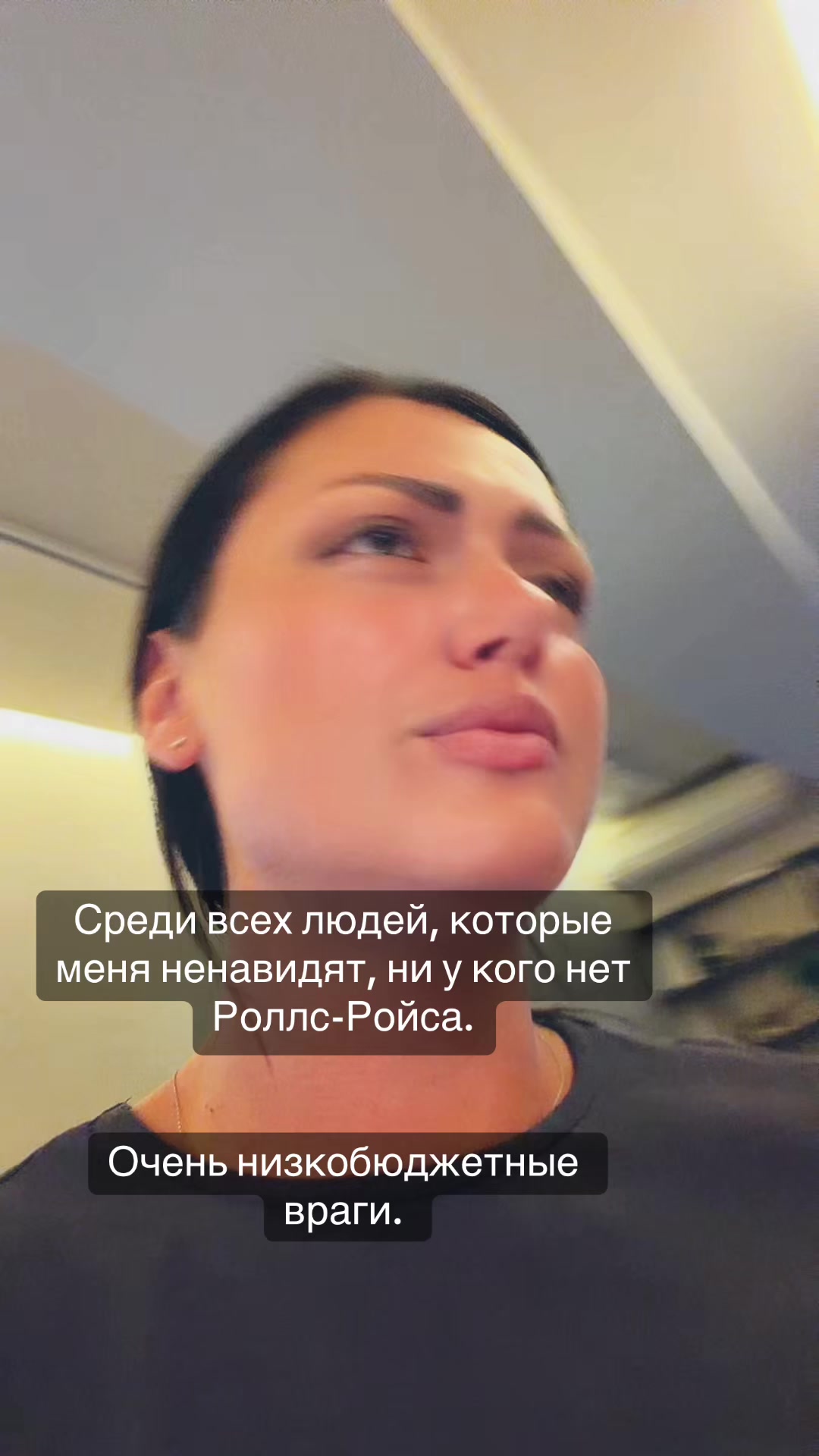 @Dinelu