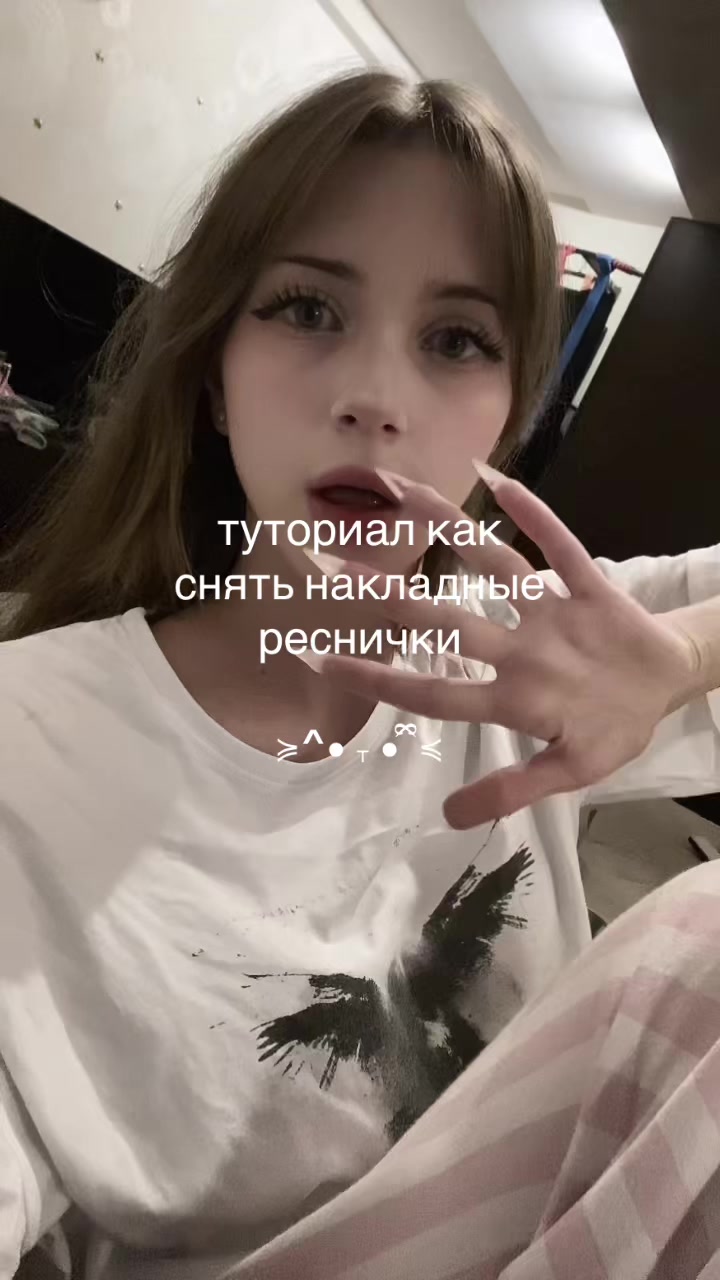 @влиекс