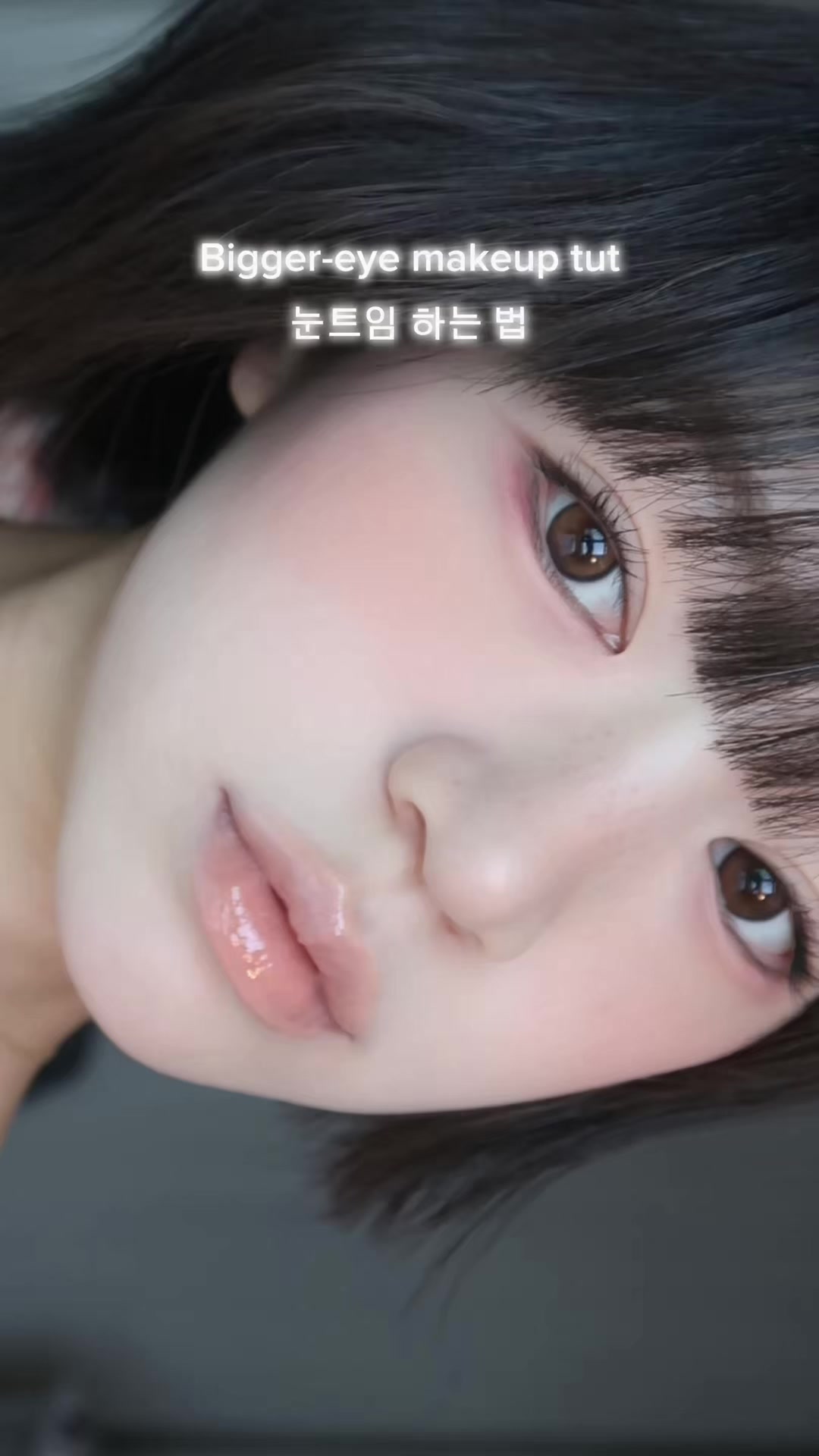 @채유
