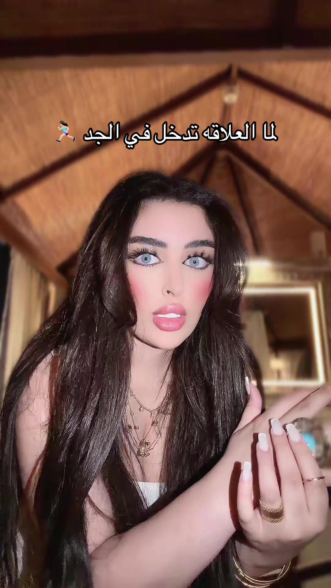 @Hayar.baraouch 🪭🫦