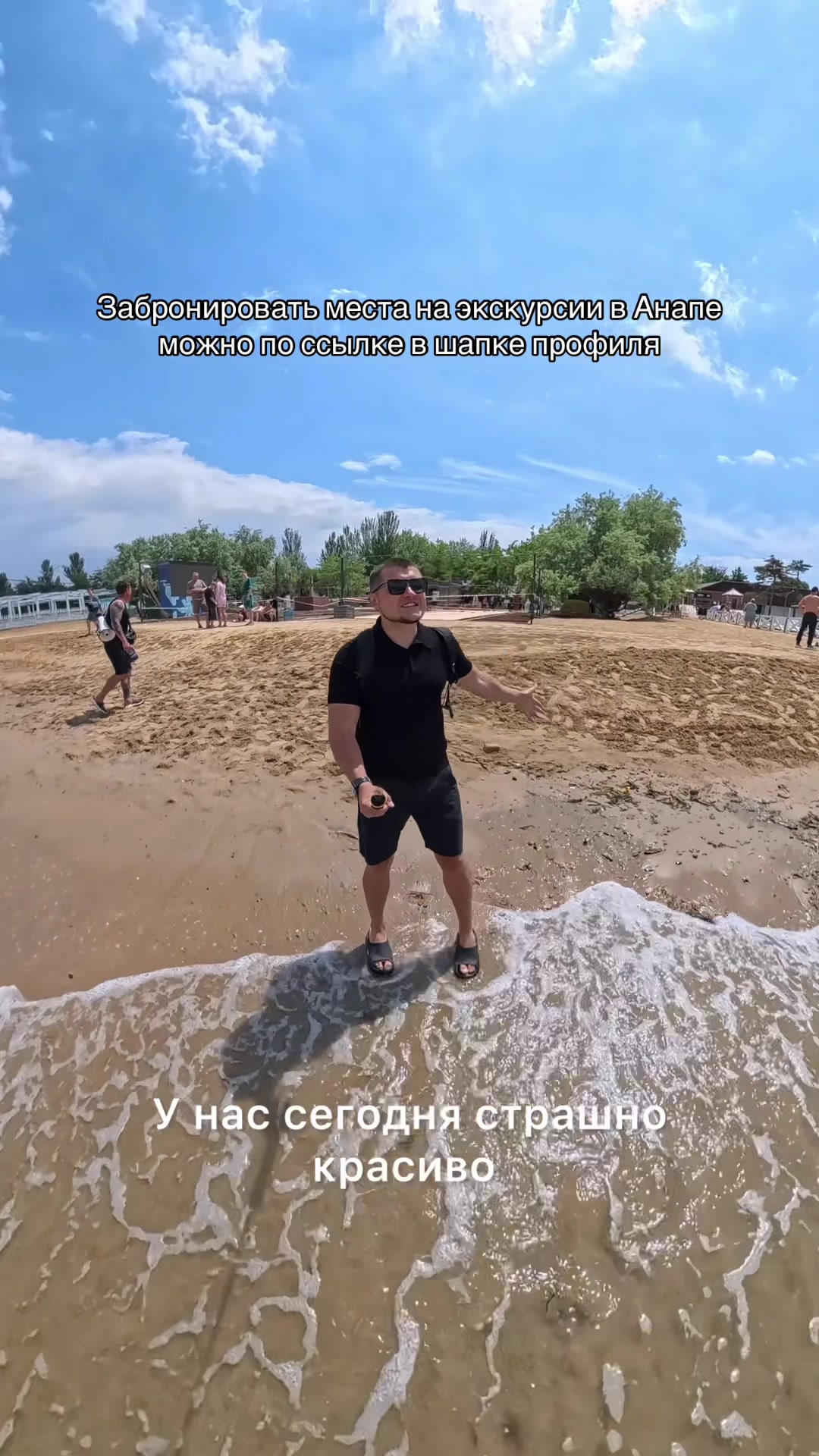 @viktor.93rus