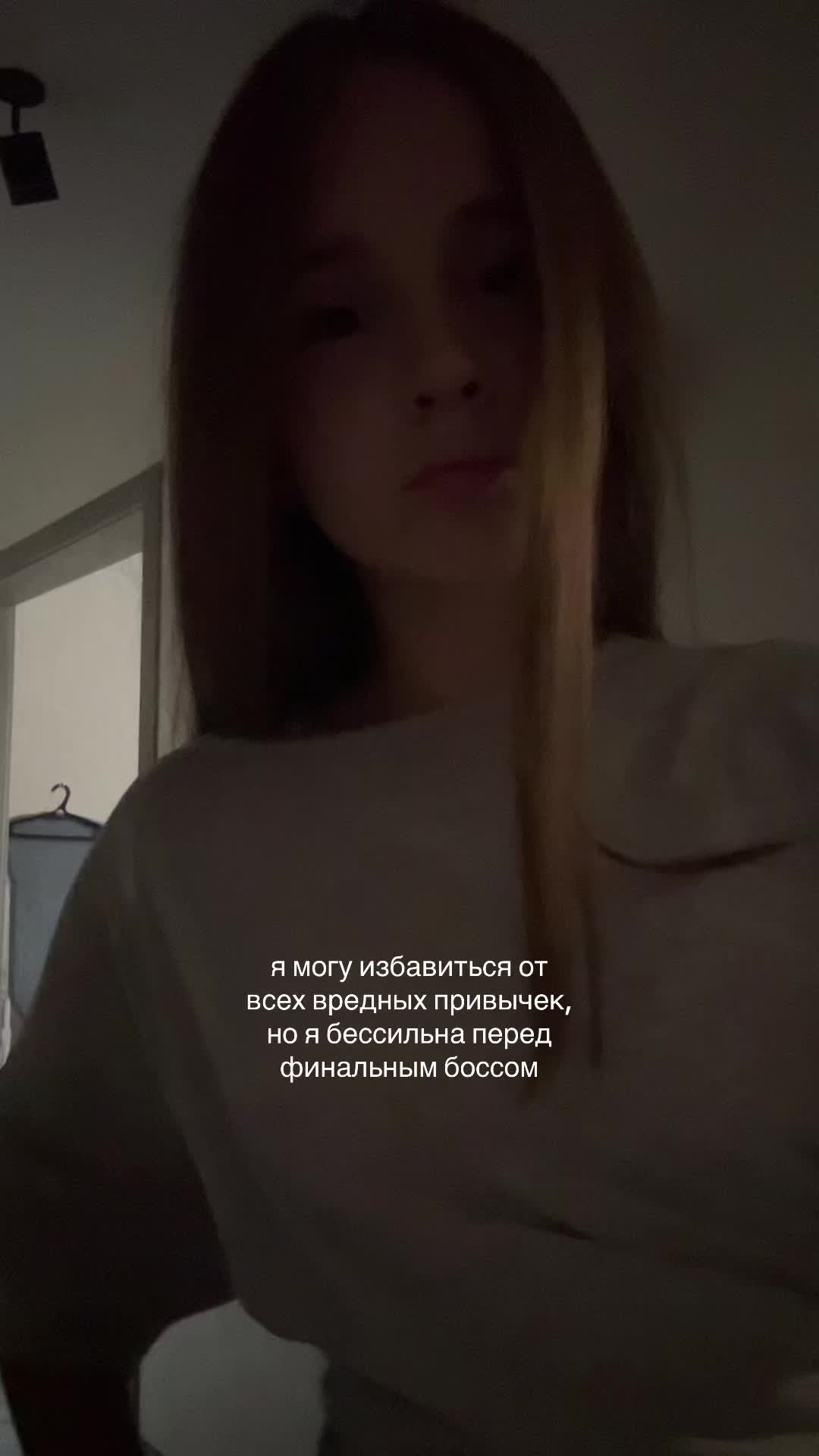 @ариша
