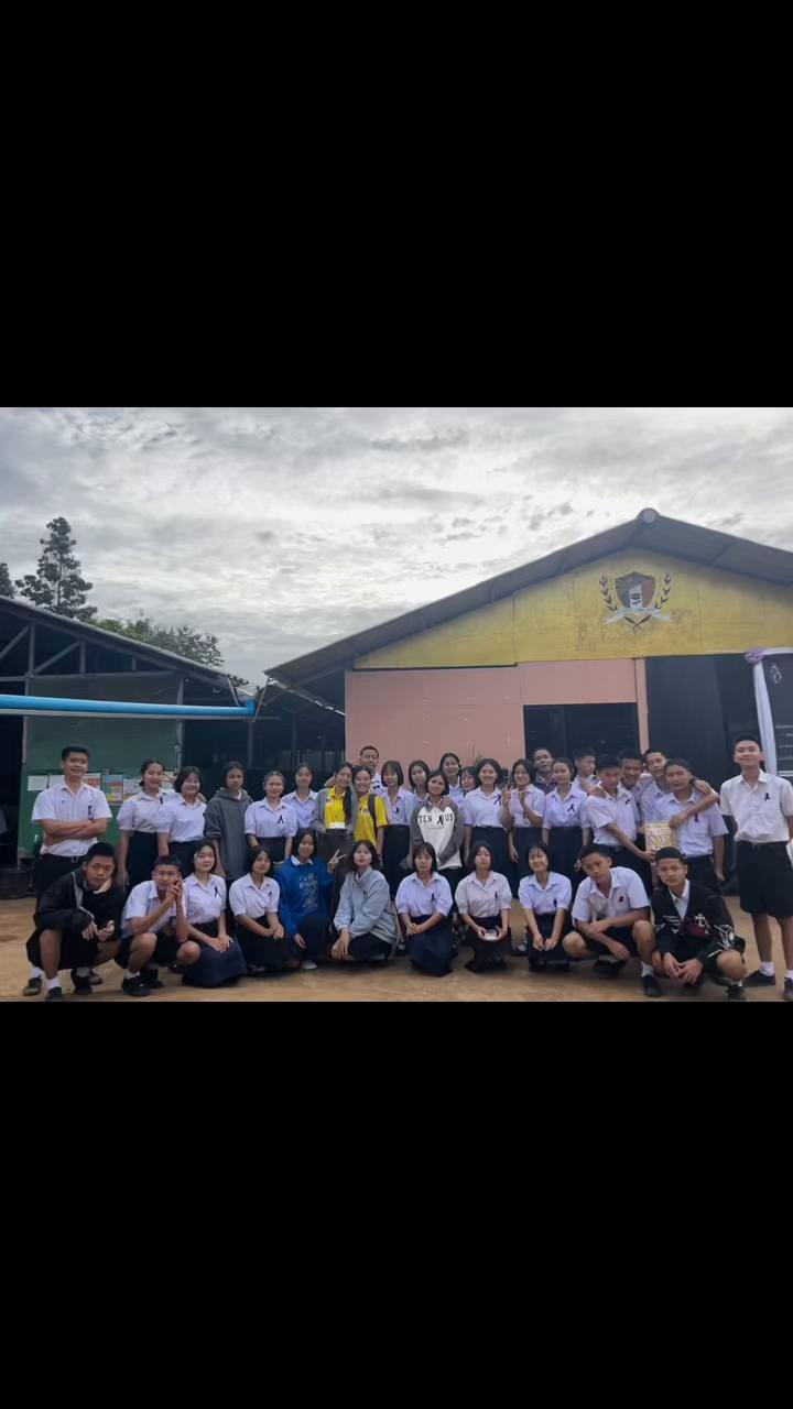 @แชน เย🥷🏻💙