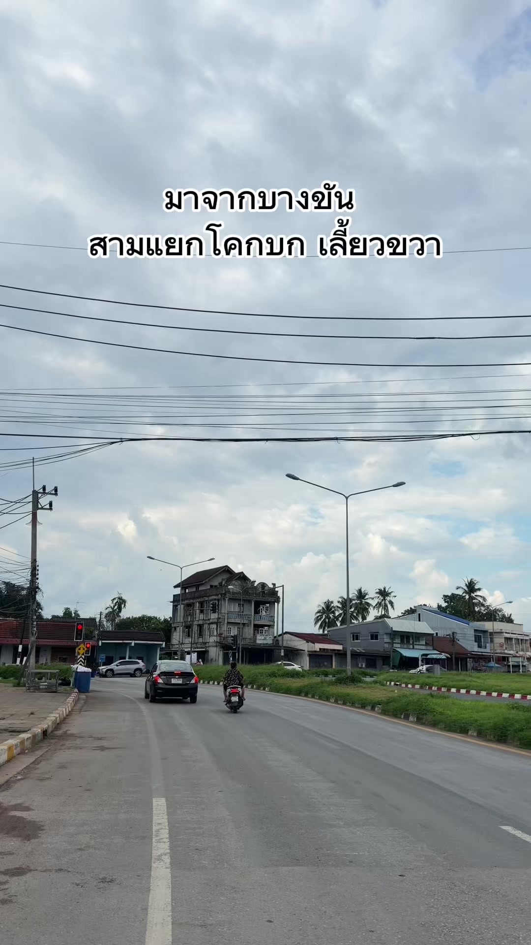 @สีแพรลักยิ้ม🕊️🤍