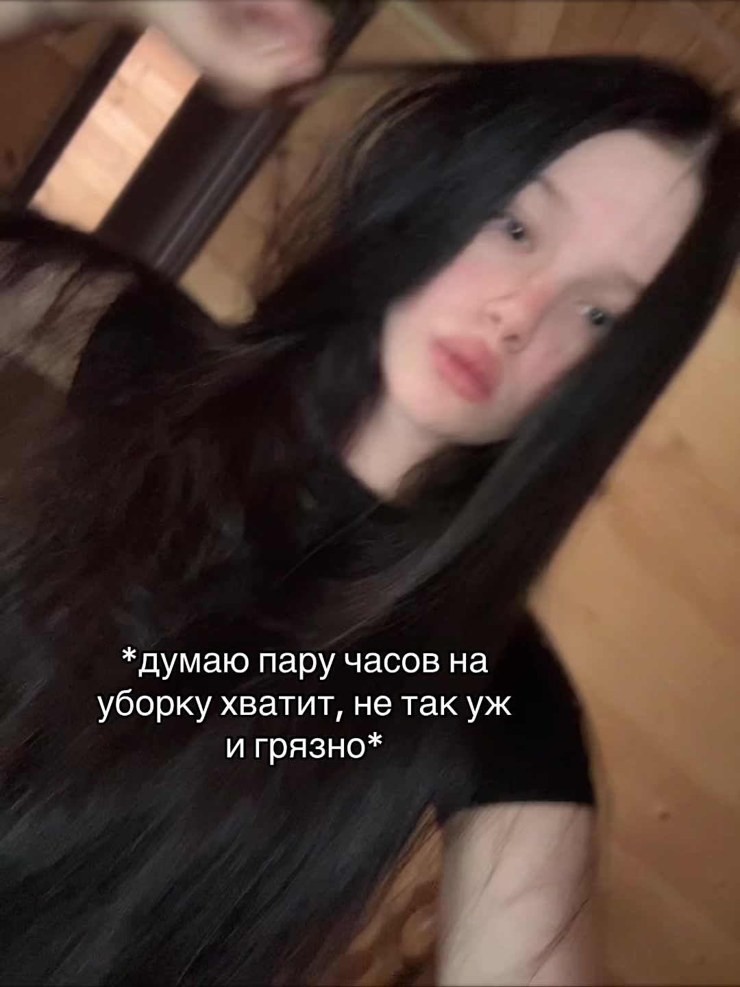 @ксивика