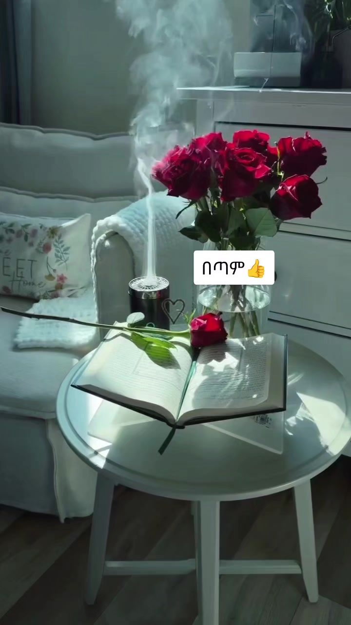 @ቢት 💏አብዱ❤❤