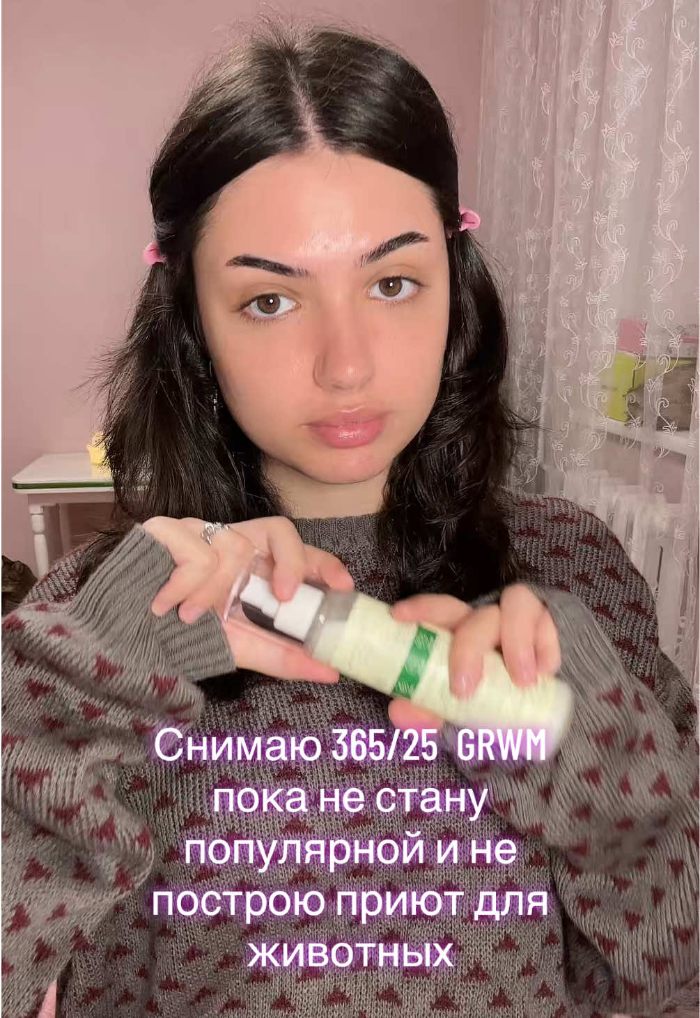 @🐾Alina__Saenko🐾