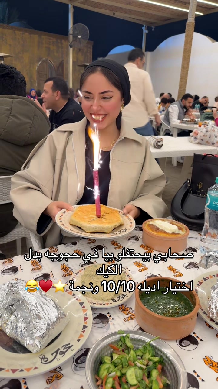 @Ayat✨