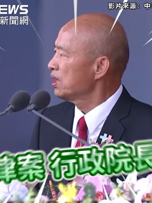 @CNEWS匯流新聞網
