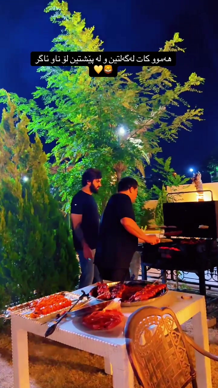 @مهدى شيخ على خوشناو