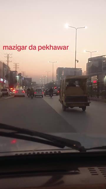 @Amin Afridi