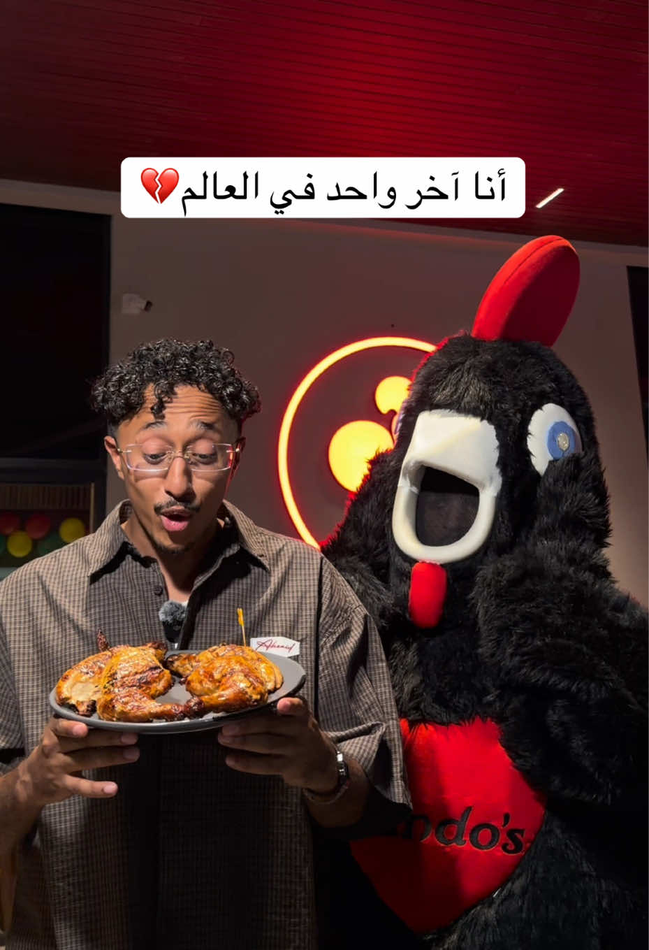 @محمد بن خالد