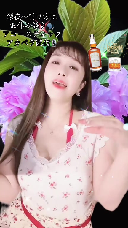 @SUMIRE ðâ¬ð