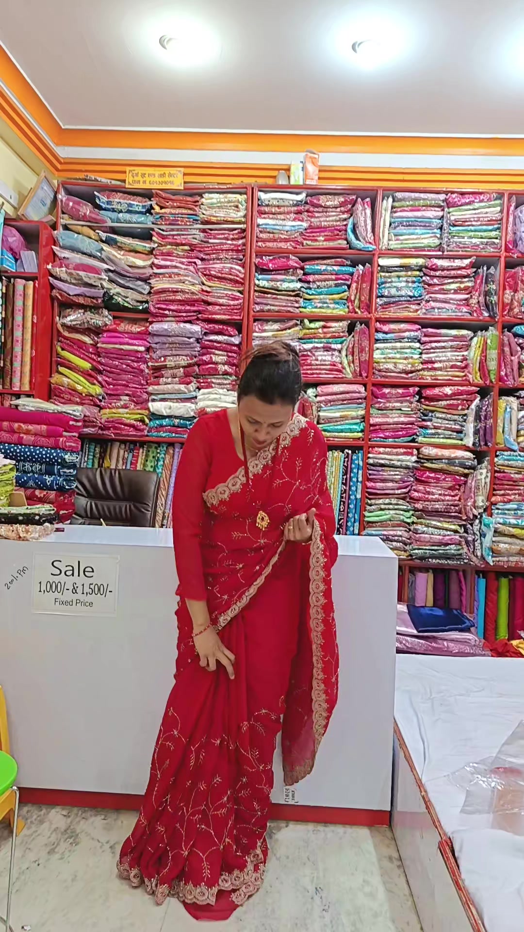 @Durga suits and sadi cente