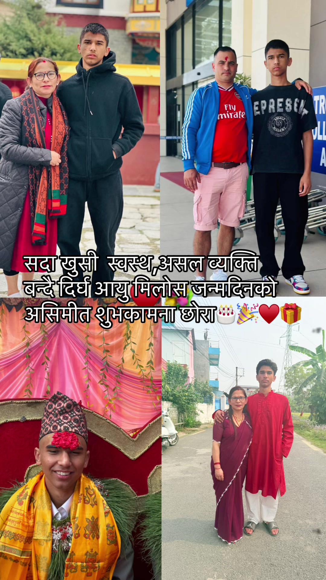 @Manju Subedi🫰🏻