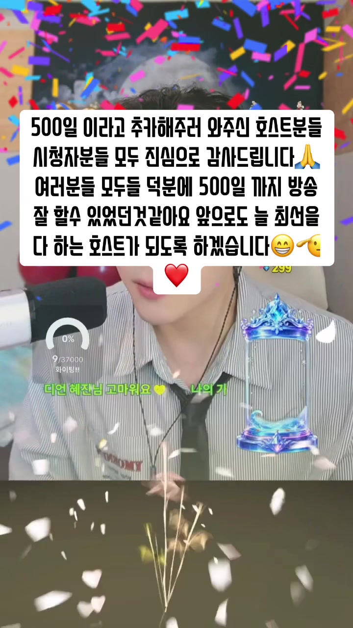 @๐ช๋ฐฐ์ฐ ์คํ์๐