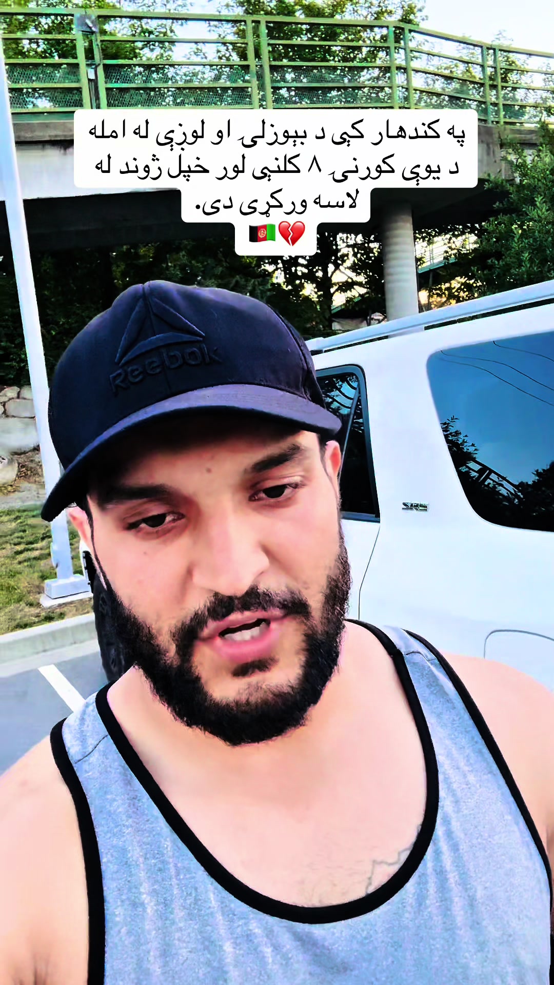 @Haji-aka🇦🇫Mubarak✌️