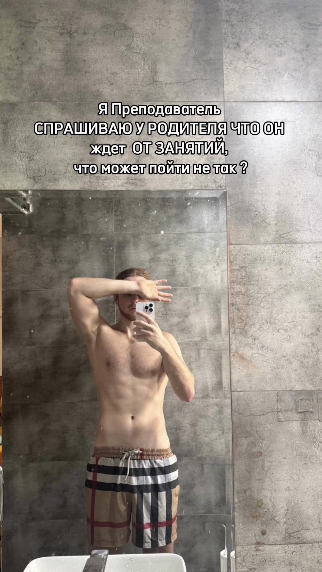 @asapalexei52