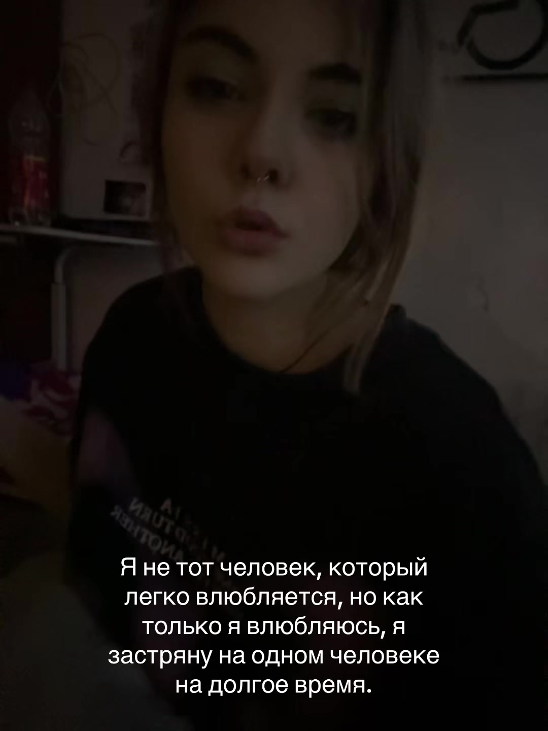 @Аккаунт не найдет