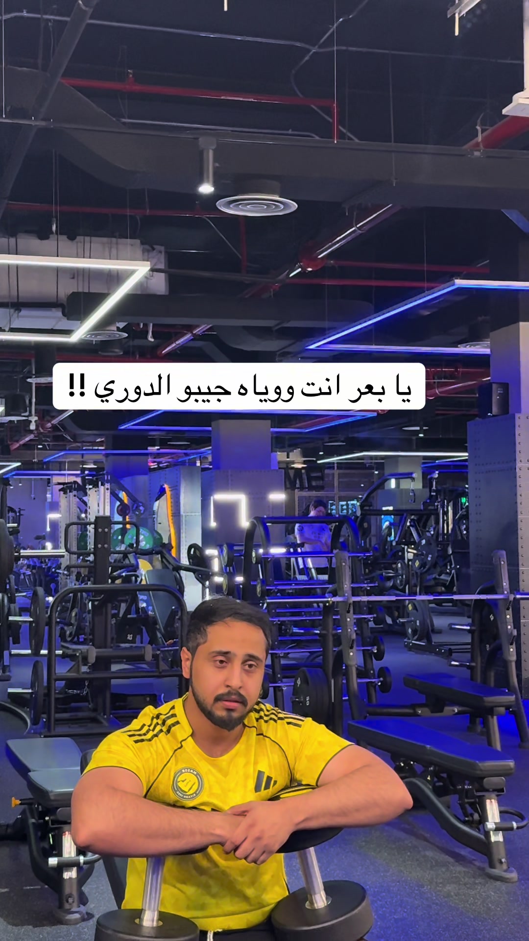 @احمد العنزي