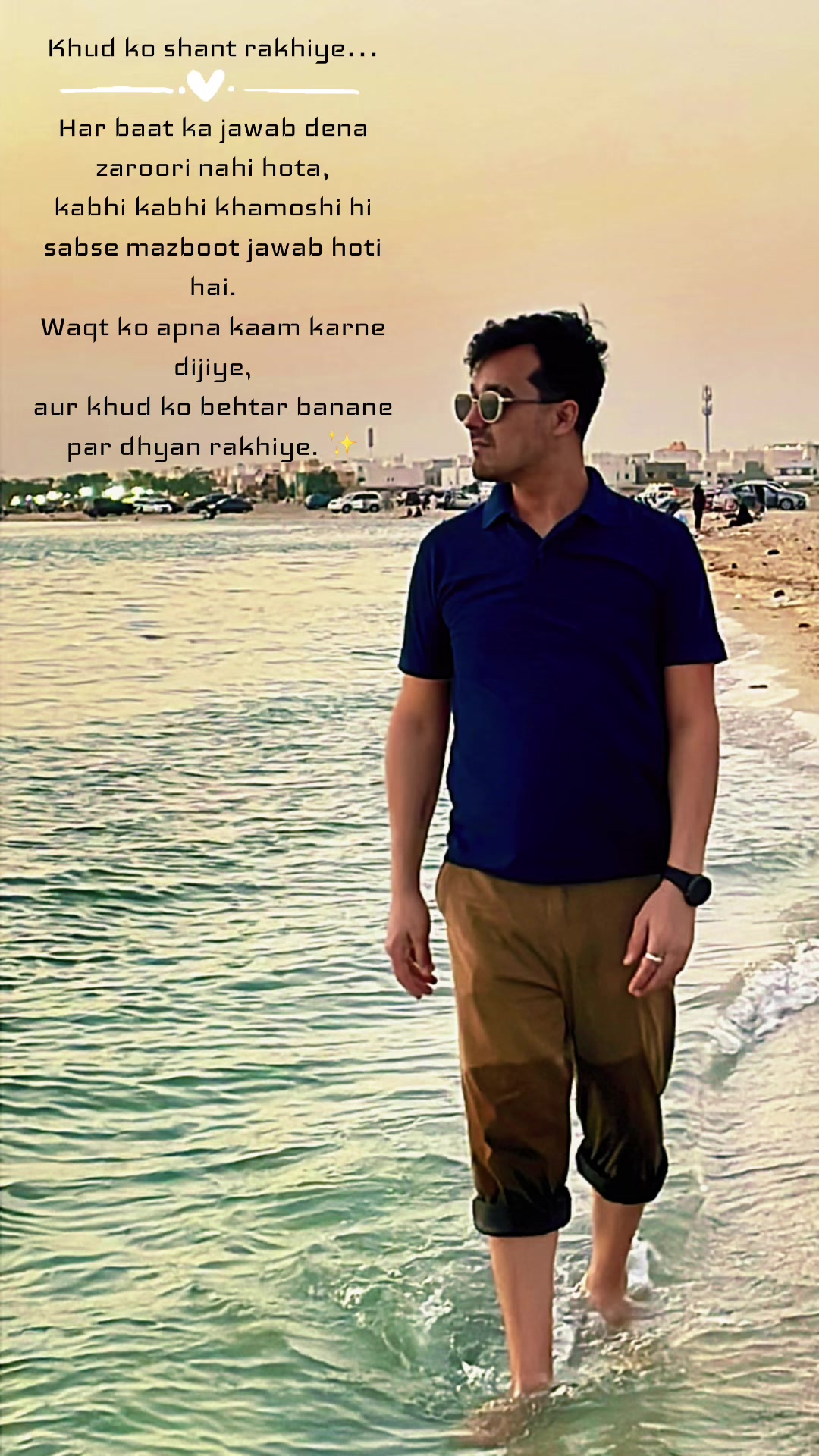 @Dehradunwalareactor