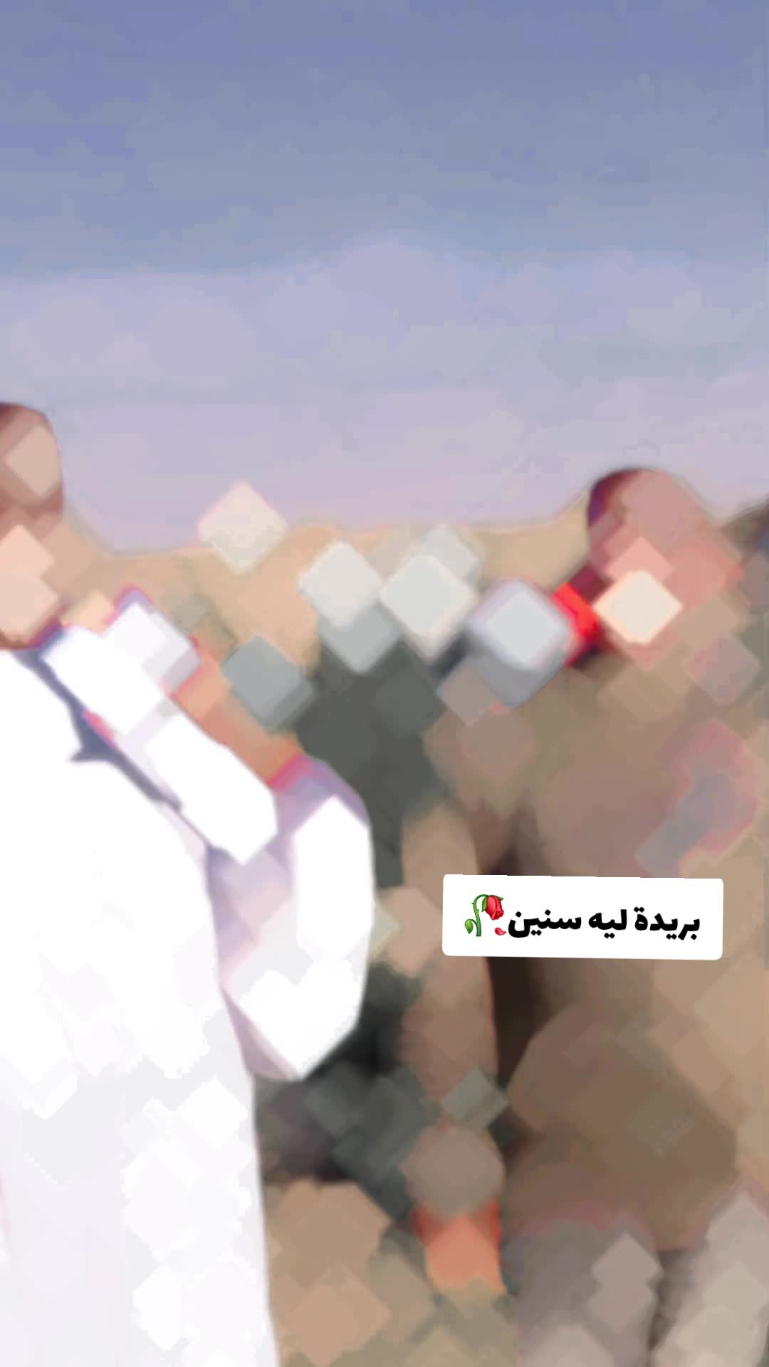 @༄♧ᬼالله𓄂ᬼود عبᬼبد࿐