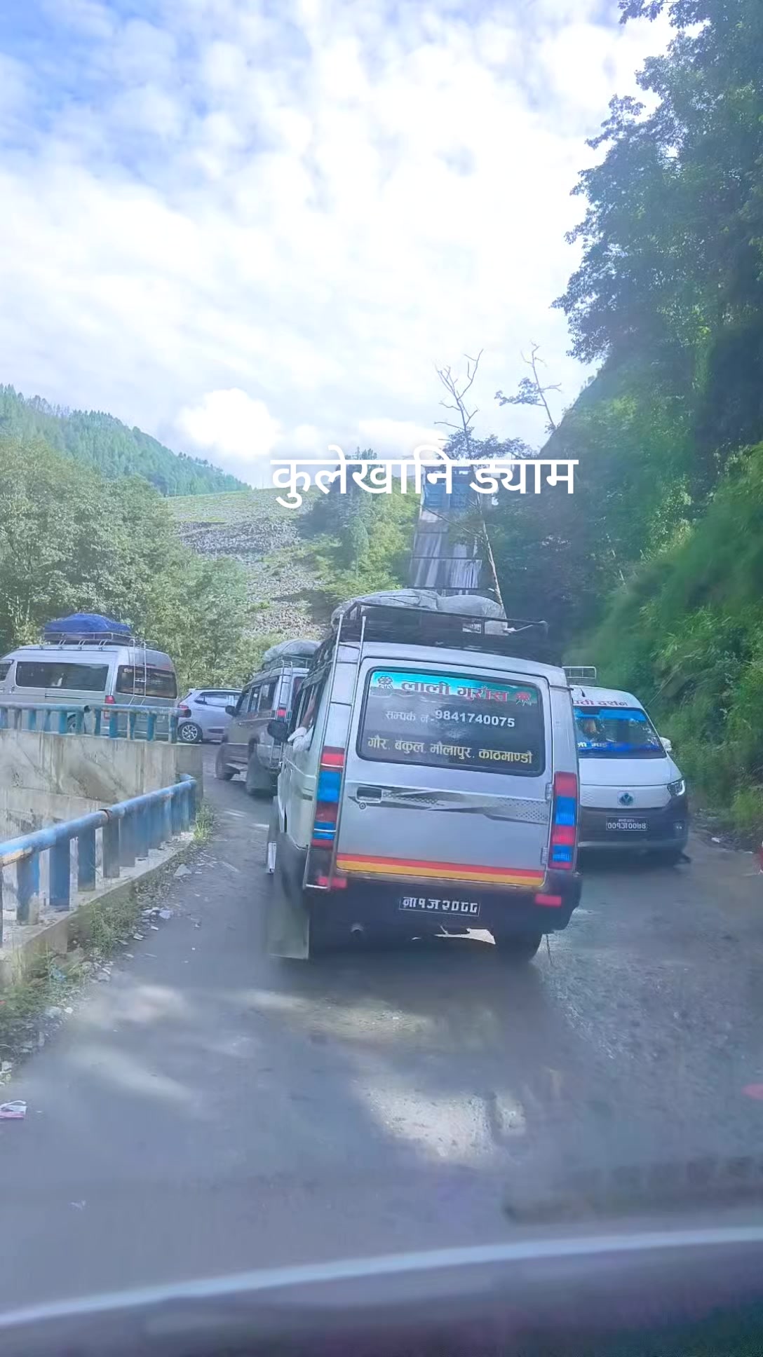@dipa Neupane