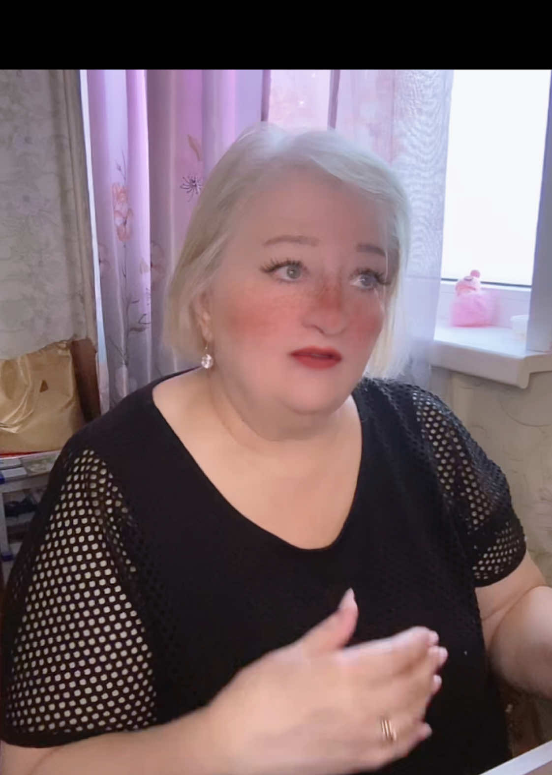 @Амалия