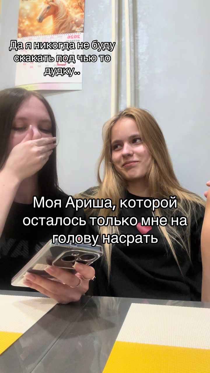 @🔗викуля🔗