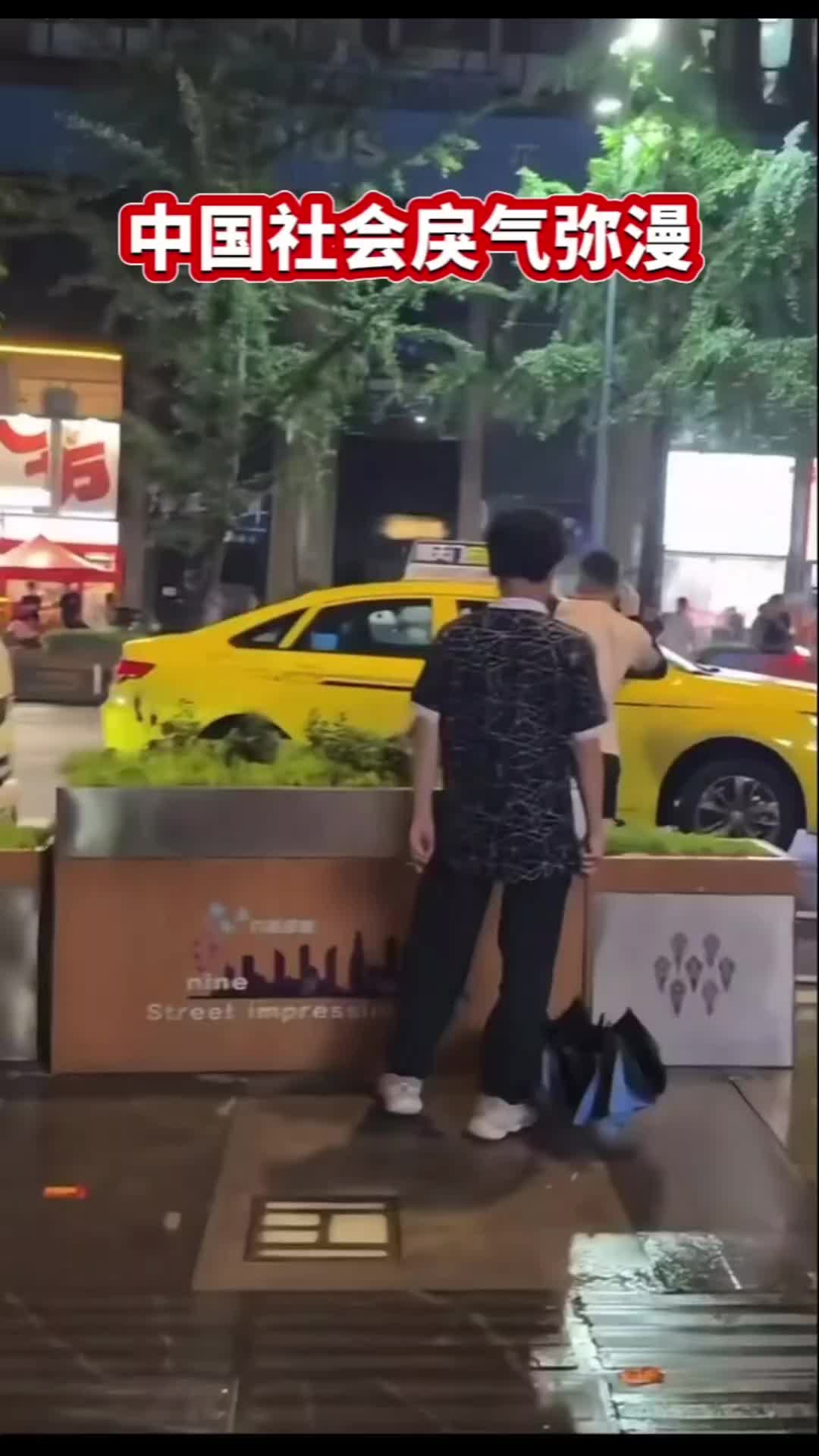 @奇点思维