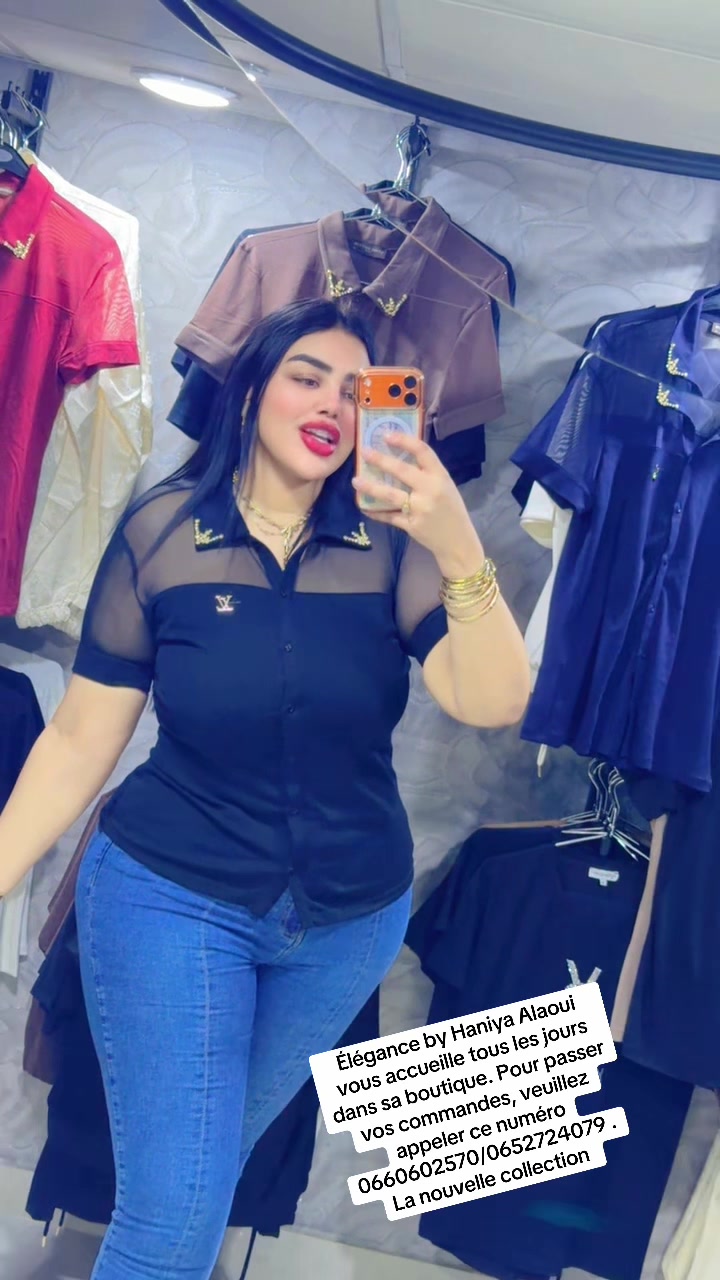 @Haniya alaoui