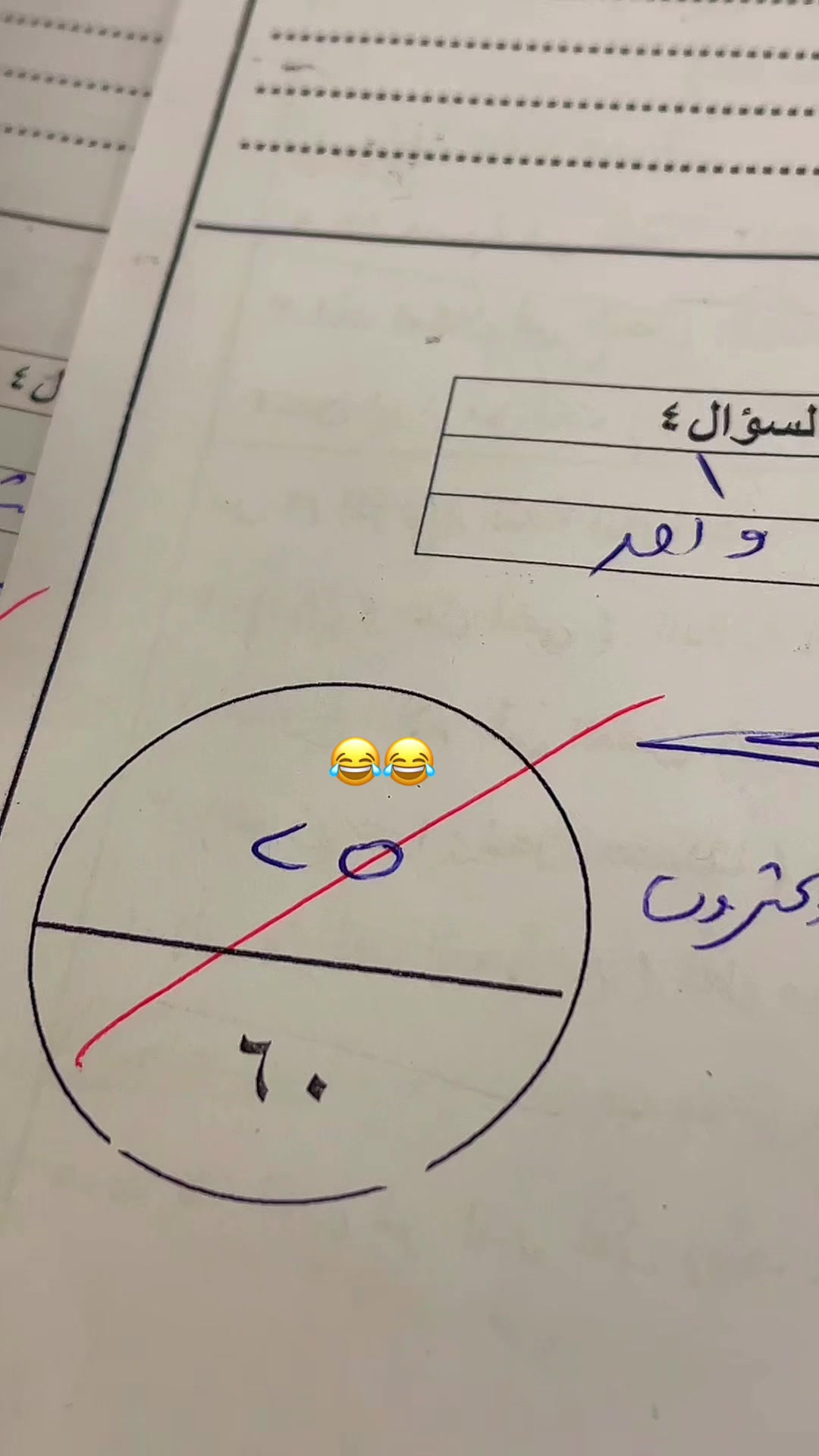 @Bu_sha_a