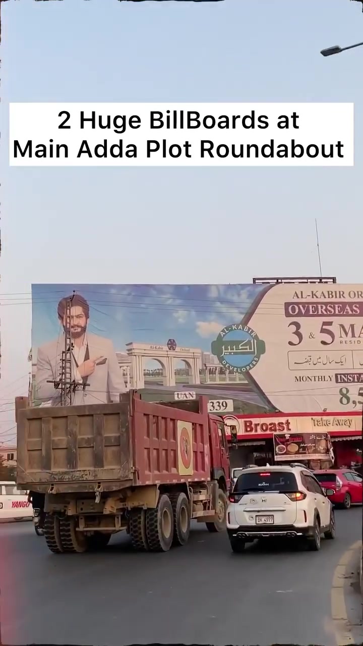 @Rizwan Sarwar fans