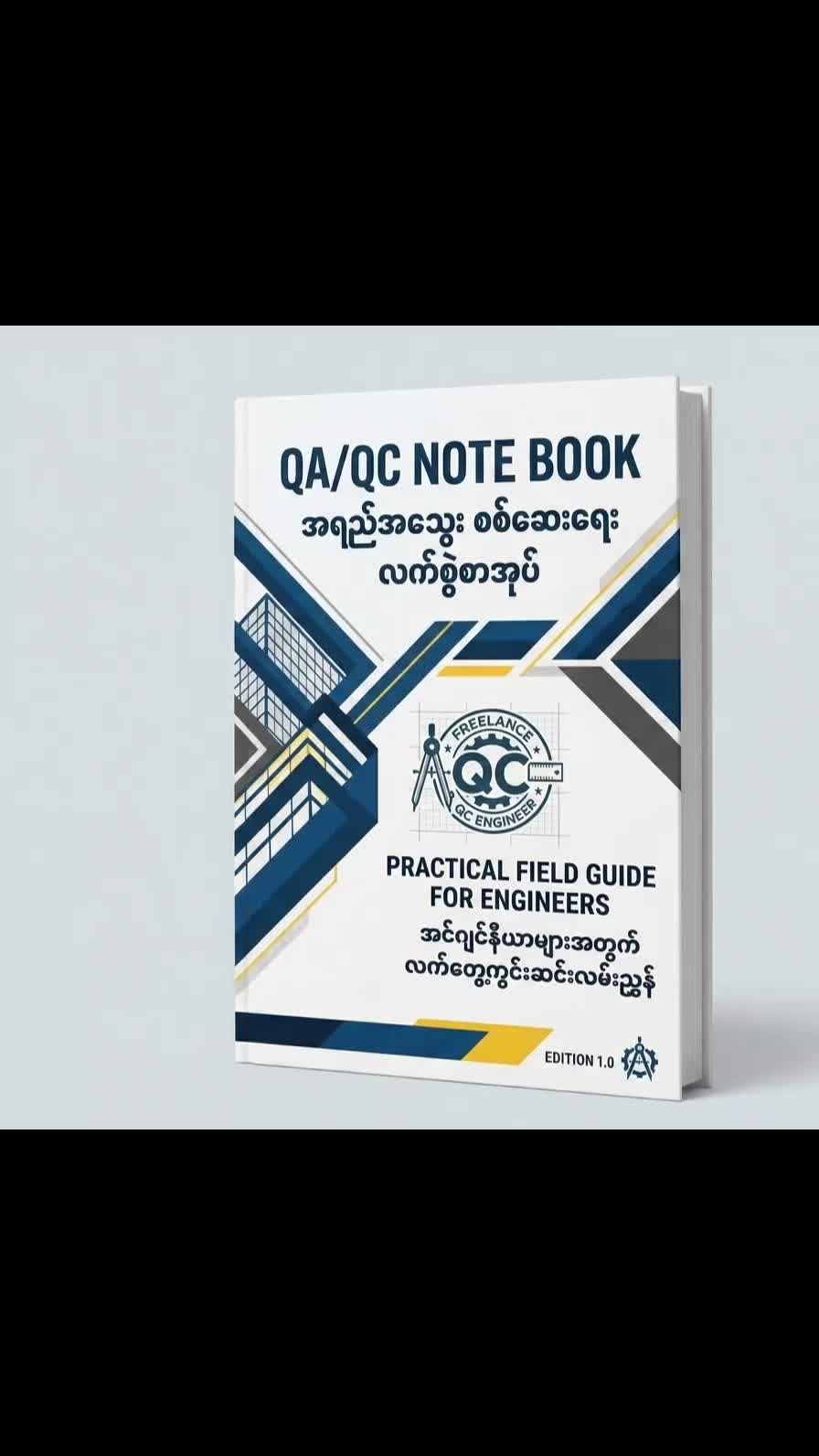 @Freelance (QC Engineer)đˇđ