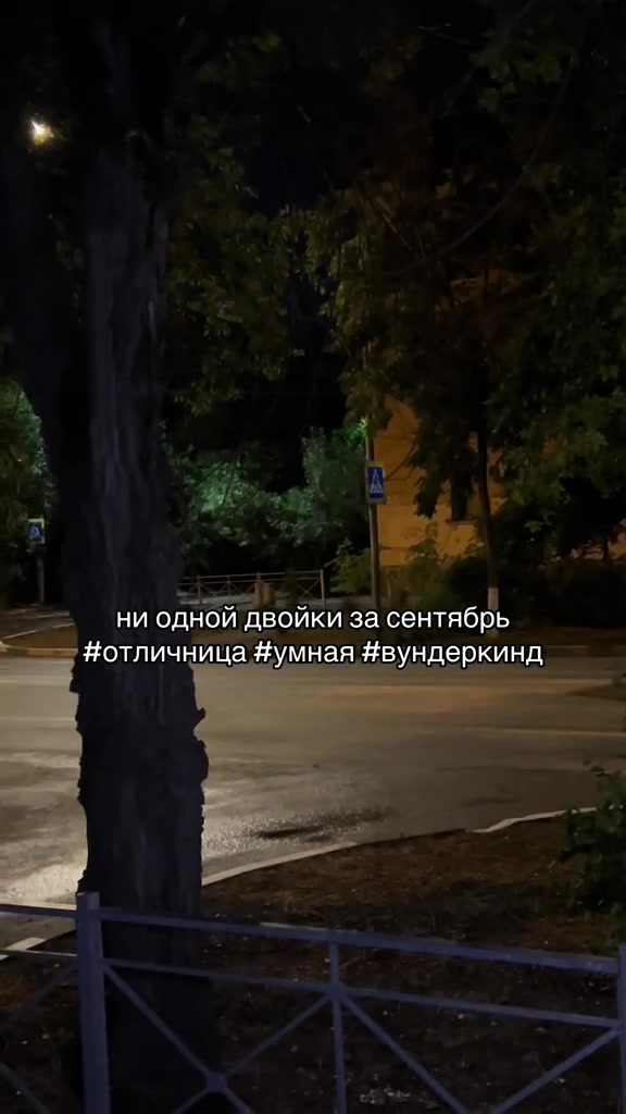 @Твой личный психолог