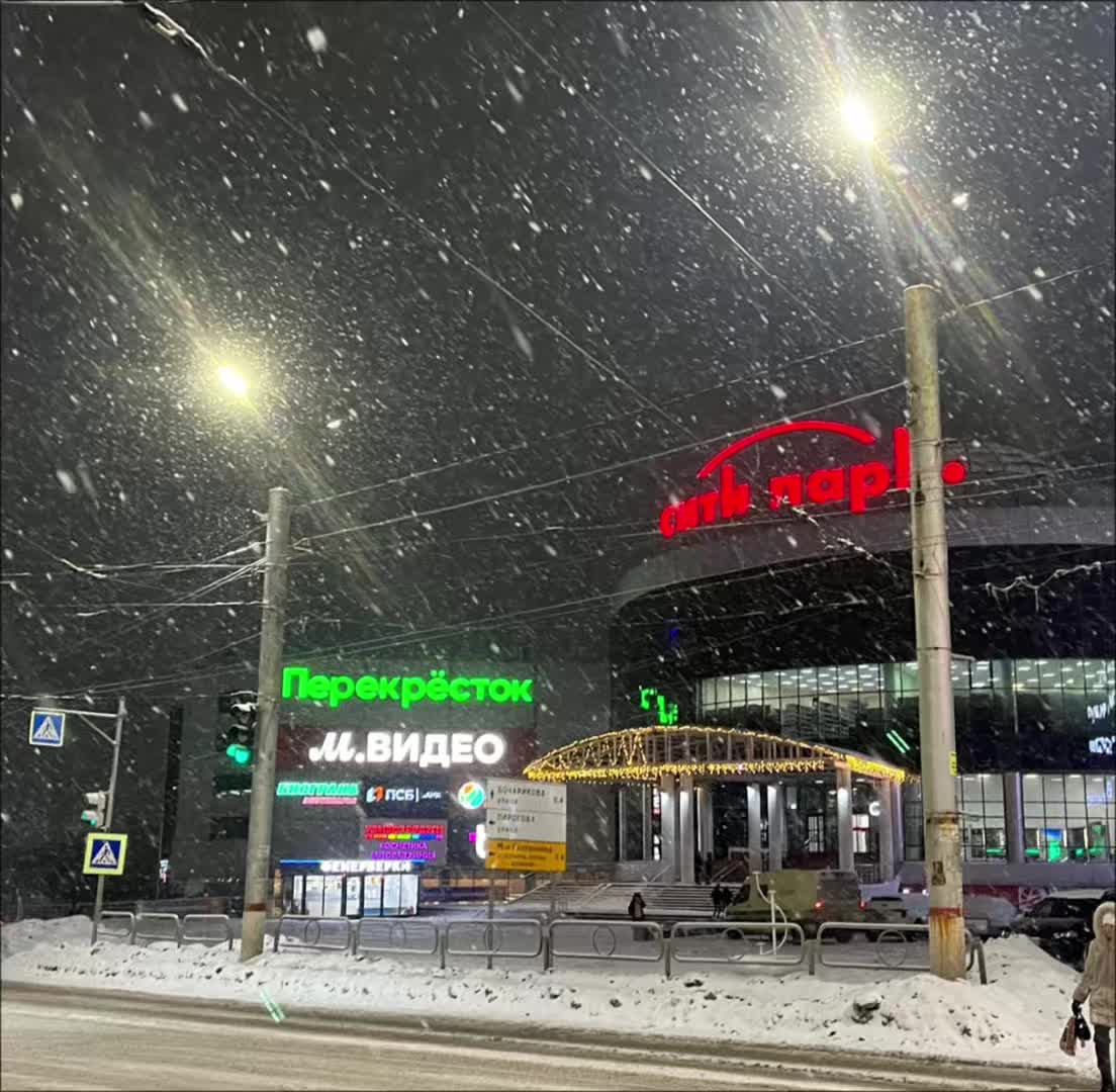 @мека