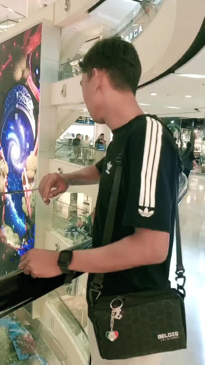 @BAKUL TAHU