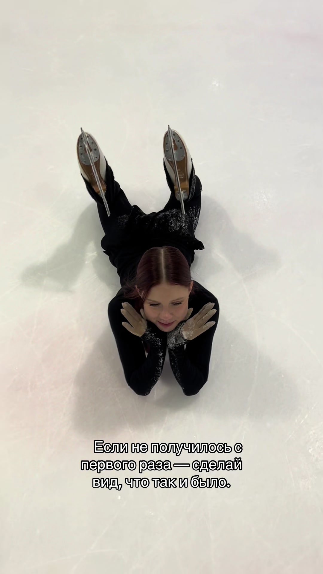 @KIRA POPOVA
