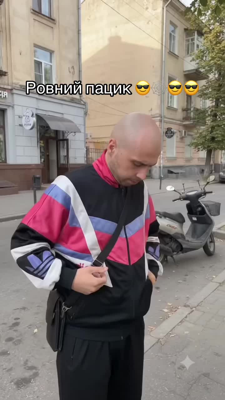 @Сергій😮
