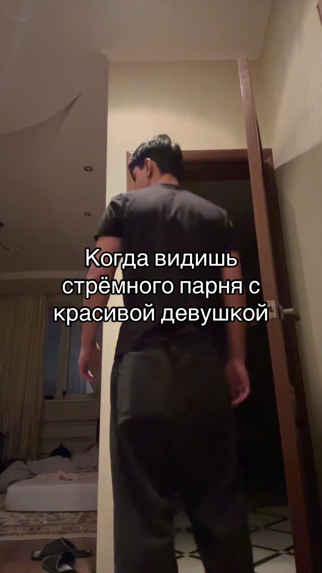 @Joseph