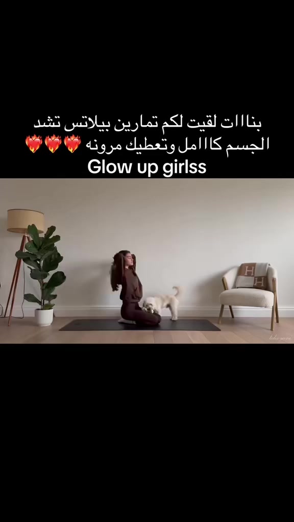 @رها