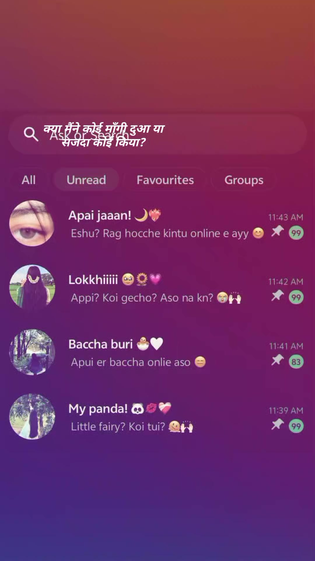 @𐙚𝐄𝐬𝐡𝐚𝐧𝐢 🙇♀️