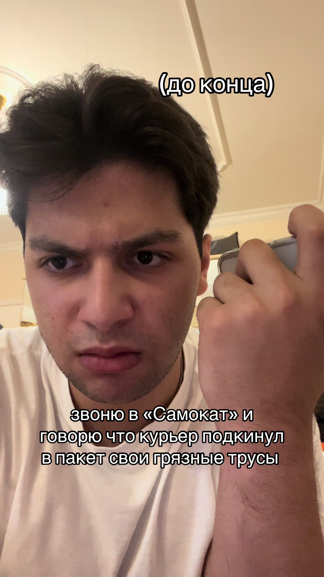 @тгк emilasckiv
